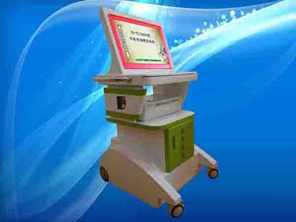 中老年中醫(yī)體質辨識系統